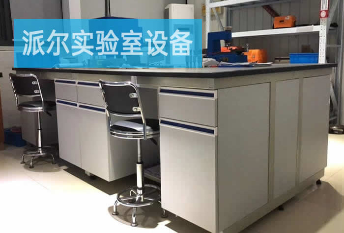 儀器臺(tái)